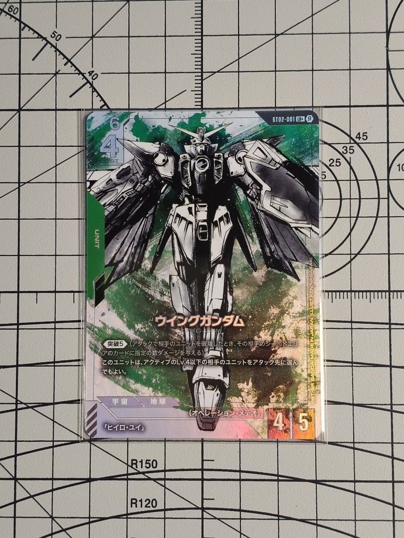 Gundam Card Game - Ver. Beta - Wing Gundam LR+ Beta (Japanese Version ...