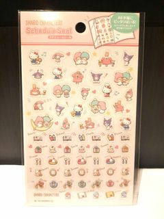 （分類：）位於 。 由 yukbo 提交（商品編號 1331726351，圖片 1）。簡介： 。