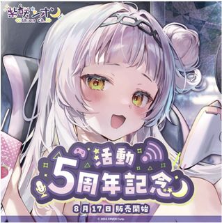 （分類：）位於 。 由 hr_anton 提交（商品編號 1392573417，圖片 1）。簡介： 。
