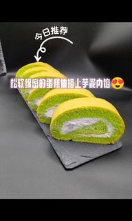 (Category: ) located in . Submitted by ahmeigroceriesshop (Listing ID 1392577674, Image 1). Description: .
