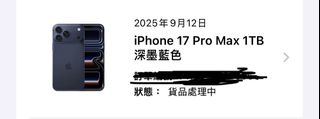 （分類：）位於 。 由 mariocar23 提交（商品編號 1392560150，圖片 1）。簡介： 。