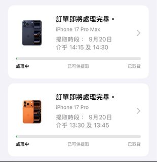 （分類：）位於 。 由 carmen.yy 提交（商品編號 1392614767，圖片 1）。簡介： 。