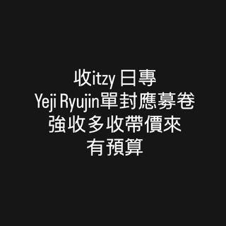 （分類：）位於 。 由 alvaoo 提交（商品編號 1392675460，圖片 1）。簡介： 。