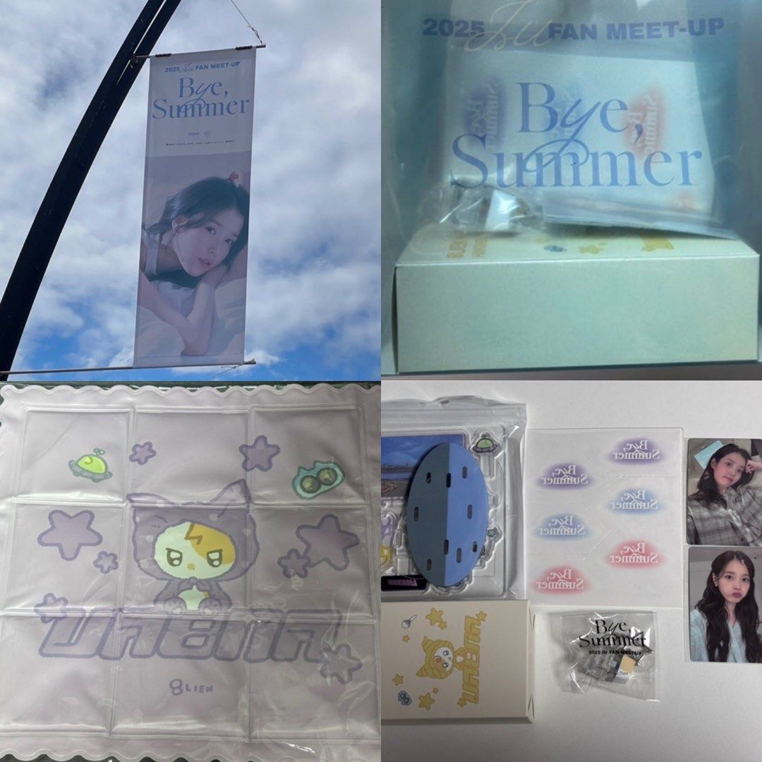 2025 IU FANMEETING ByeSummer 9/14入場特典 2025 IU FAN MEET