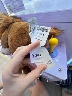 （分類：）位於 。 由 ziyou 提交（商品編號 1392620846，圖片 1）。簡介： 。