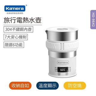 由 smallbeer (刊登 ID 1392636486，圖片 1) 提交，位於 的 (類別：)，說明：。