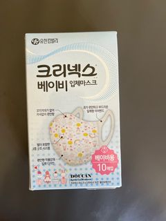 （分類：）位於 。 由 tylanit_closet 提交（商品編號 1392572661，圖片 1）。簡介： 。