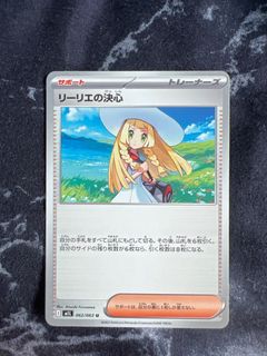 (Category: ) located in . Submitted by eainnlo (Listing ID 1392581175, Image 1). Description: .