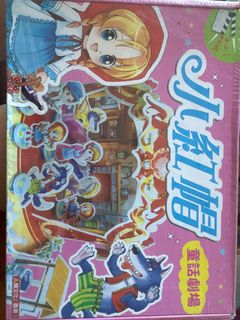 （分類：）位於 。 由 kerosine 提交（商品編號 1392580396，圖片 1）。簡介： 。