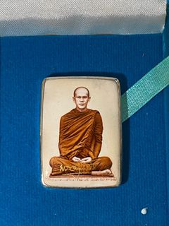(Category: ) located in . Submitted by dhammadipa (Listing ID 1392533317, Image 1). Description: .