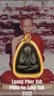 (Category: ) located in . Submitted by 1815amulets (Listing ID 1392624538, Image 1). Description: .
