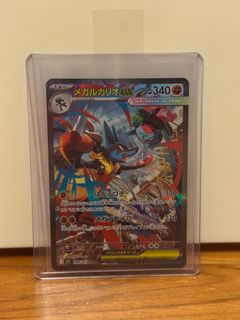 (Category: ) located in . Submitted by t.argaryen (Listing ID 1392597101, Image 1). Description: .