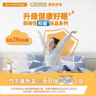 （分類：）位於 。 由 deetong3606 提交（商品編號 1392532628，圖片 1）。簡介： 。