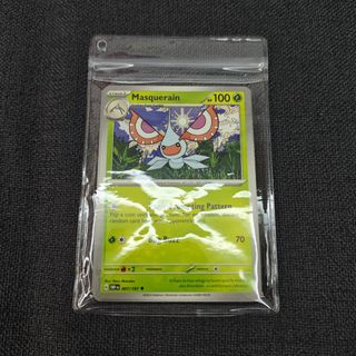 (Category: ) located in . Submitted by wboxmart (Listing ID 1392664146, Image 1). Description: .