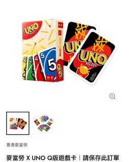 （分類：）位於 。 由 mui902006 提交（商品編號 1392601240，圖片 1）。簡介： 。