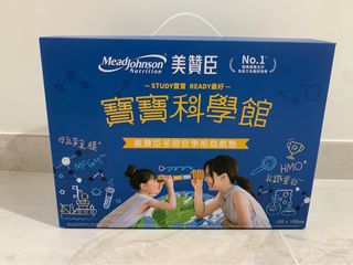 （分類：）位於 。 由 calm_down 提交（商品編號 1392642551，圖片 1）。簡介： 。