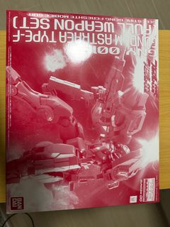 （分類：）位於 。 由 hung.h.k 提交（商品編號 1392631110，圖片 1）。簡介： 。