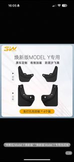 （分類：）位於 。 由 pierre3278 提交（商品編號 1392567543，圖片 1）。簡介： 。