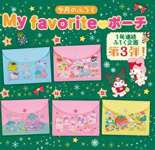 (Category: ) located in . Submitted by happyshop_21 (Listing ID 1392496113, Image 1). Description: .