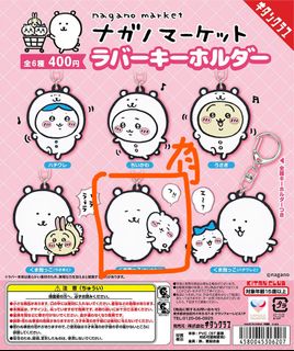 （分類：）位於 。 由 jackik 提交（商品編號 1392569065，圖片 1）。簡介： 。