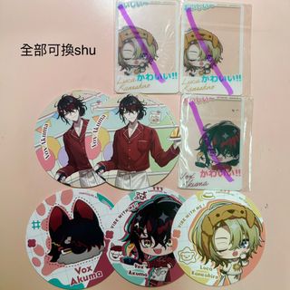 （分類：）位於 。 由 kenma_1023 提交（商品編號 1390158919，圖片 1）。簡介： 。
