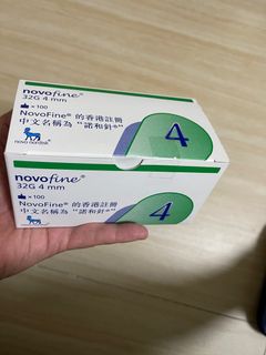 （分類：）位於 。 由 logicallogical3 提交（商品編號 1392495862，圖片 1）。簡介： 。