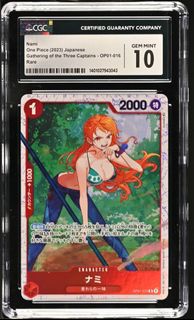 (Category: ) located in . Submitted by thatone (Listing ID 1392519831, Image 1). Description: .