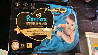 （分類：）位於 。 由 issacnky 提交（商品編號 1392501110，圖片 1）。簡介： 。