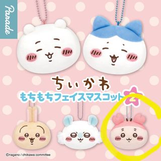 （分類：）位於 。 由 iamo3o 提交（商品編號 1392583451，圖片 1）。簡介： 。