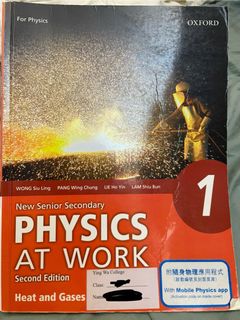 （分類：）位於 。 由 sw11123 提交（商品編號 1392621747，圖片 1）。簡介： 。