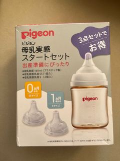 （分類：）位於 。 由 fanlai3 提交（商品編號 1392590574，圖片 1）。簡介： 。