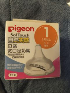 (Category: ) located in . Submitted by great_finds (Listing ID 1392673265, Image 1). Description: .