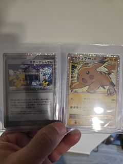 （分類：）位於 。 由 himaoe45 提交（商品編號 1392660743，圖片 1）。簡介： 。