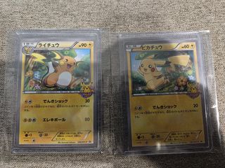 （分類：）位於 。 由 himaoe45 提交（商品編號 1392659564，圖片 1）。簡介： 。