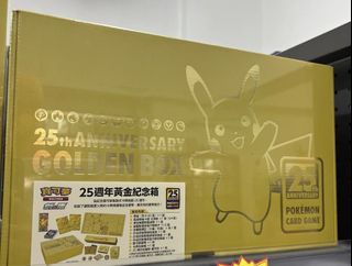 100+ Pokemon 25th golden box For Sale | Toys & Games | Carousell