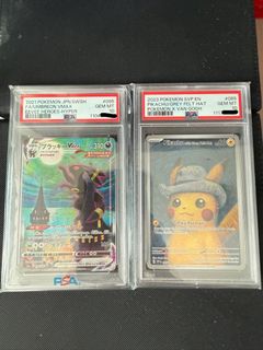 （分類：）位於 。 由 ptcg882 提交（商品編號 1392502831，圖片 1）。簡介： 。