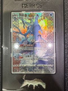 （分類：）位於 。 由 bang_bang7 提交（商品編號 1392637782，圖片 1）。簡介： 。