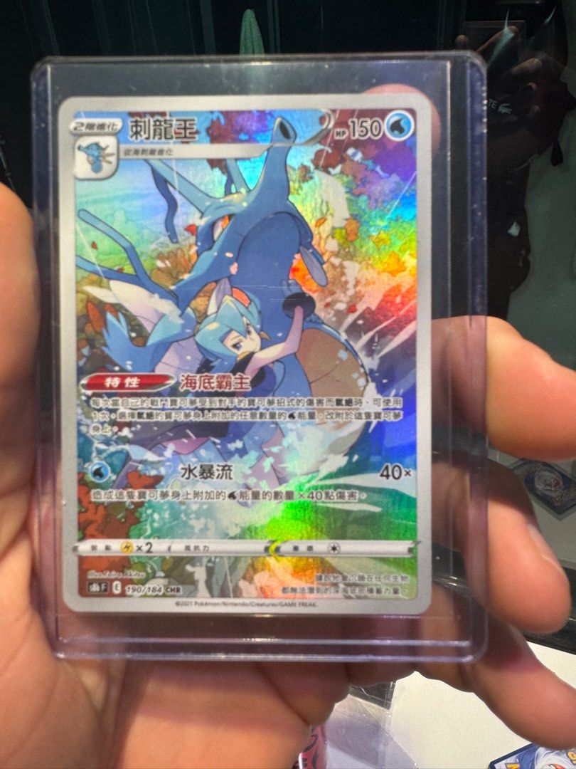 why is there a pokemon card shortage Amazon.com: Pokémon TCG: Mega Kangaskhan ex Box : Toys & Games main image 1