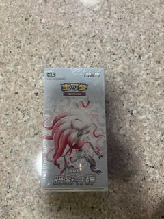 (Category: ) located in . Submitted by greentea_tcg (Listing ID 1392656568, Image 1). Description: .