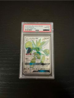（分類：）位於 。 由 hw33099 提交（商品編號 1392584438，圖片 1）。簡介： 。