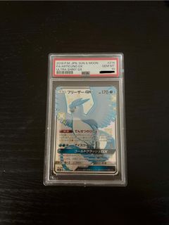 （分類：）位於 。 由 hw33099 提交（商品編號 1392584474，圖片 1）。簡介： 。