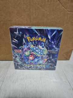 (Category: ) located in . Submitted by cardcollector2707 (Listing ID 1392662177, Image 1). Description: .