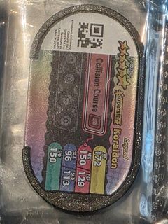 (Category: ) located in . Submitted by mglim1981 (Listing ID 1392518513, Image 1). Description: .