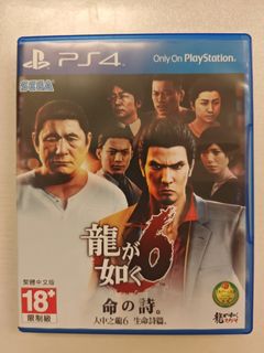 （分類：）位於 。 由 vgyvt 提交（商品編號 1392613754，圖片 1）。簡介： 。