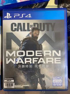 （分類：）位於 。 由 davygor 提交（商品編號 1392531927，圖片 1）。簡介： 。