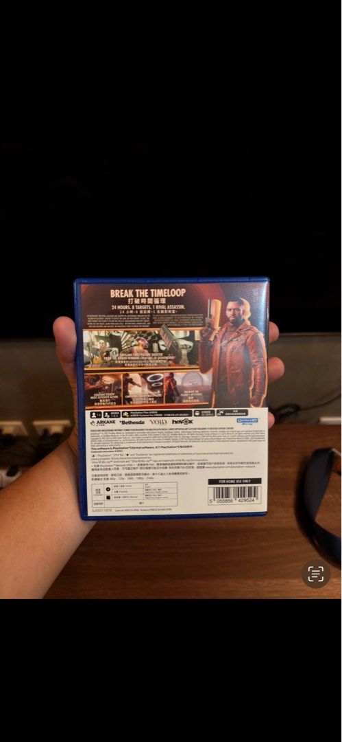 PS5 GAMES (Category: PlayStation) located in Mandaluyong City. Submitted by seungwand (Listing ID 1392514107, Image 2). Description: Deathloop - 1,500 Death stranding - 1,000 Back 4 blood - 500 Watchdogs Legion - 400 Ratchet and Clank: Rift Apart - 2,400 Spiderman: Miles Morales - 1,200.