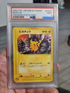 （分類：）位於 。 由 himaoe45 提交（商品編號 1392654881，圖片 1）。簡介： 。