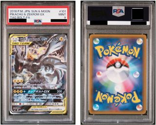 (Category: ) located in . Submitted by depang (Listing ID 1392659730, Image 1). Description: .