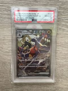 （分類：）位於 。 由 minionminim 提交（商品編號 1392518122，圖片 1）。簡介： 。