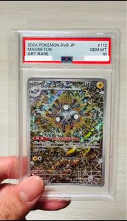 （分類：）位於 。 由 ka227 提交（商品編號 1392667241，圖片 1）。簡介： 。